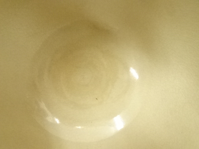 道具 ] - 道具 京焼 前田宝泉造 色絵虹茶碗 | ネットショップ圭